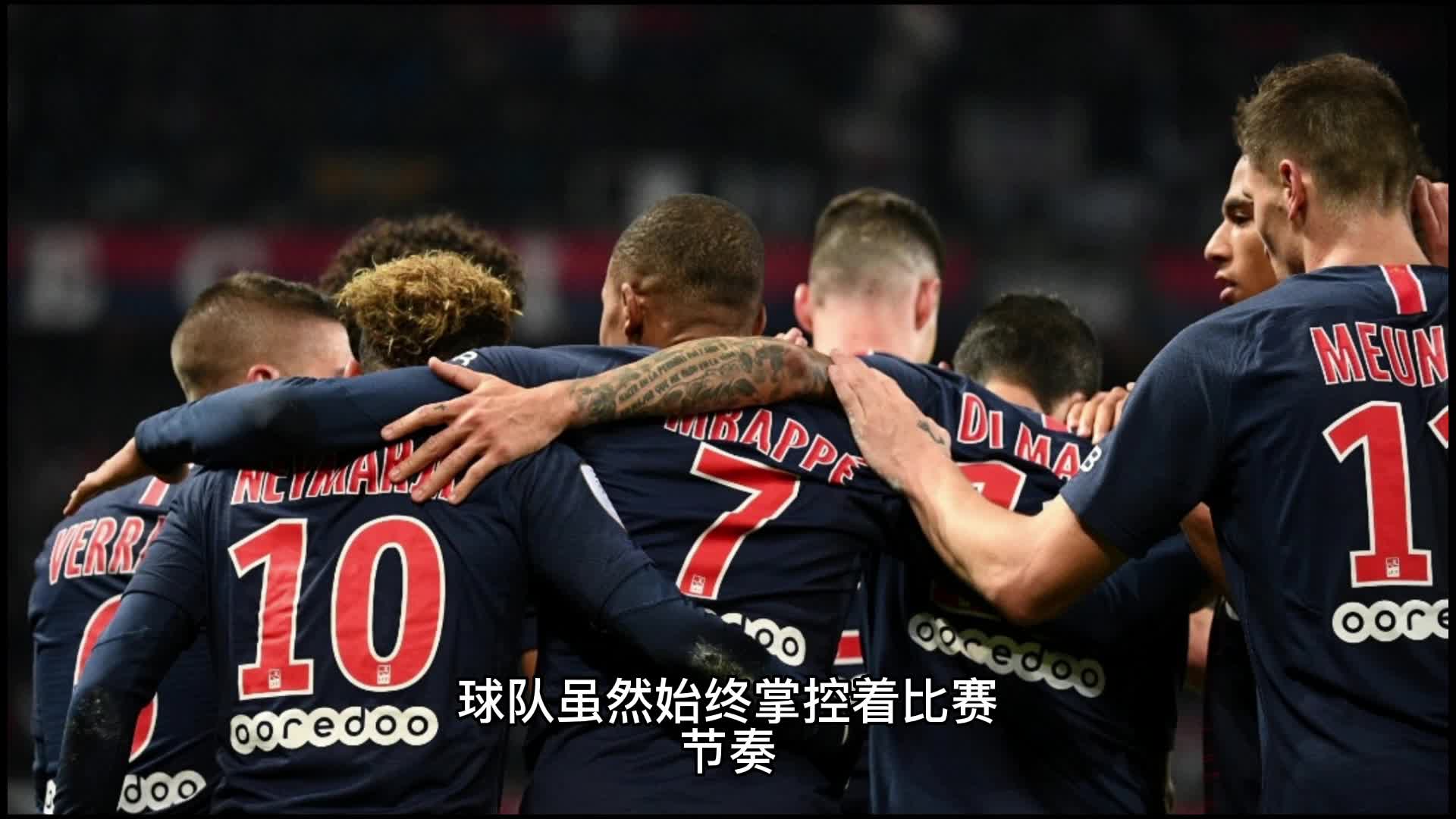 运动的