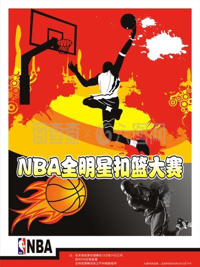 忘的瞬间