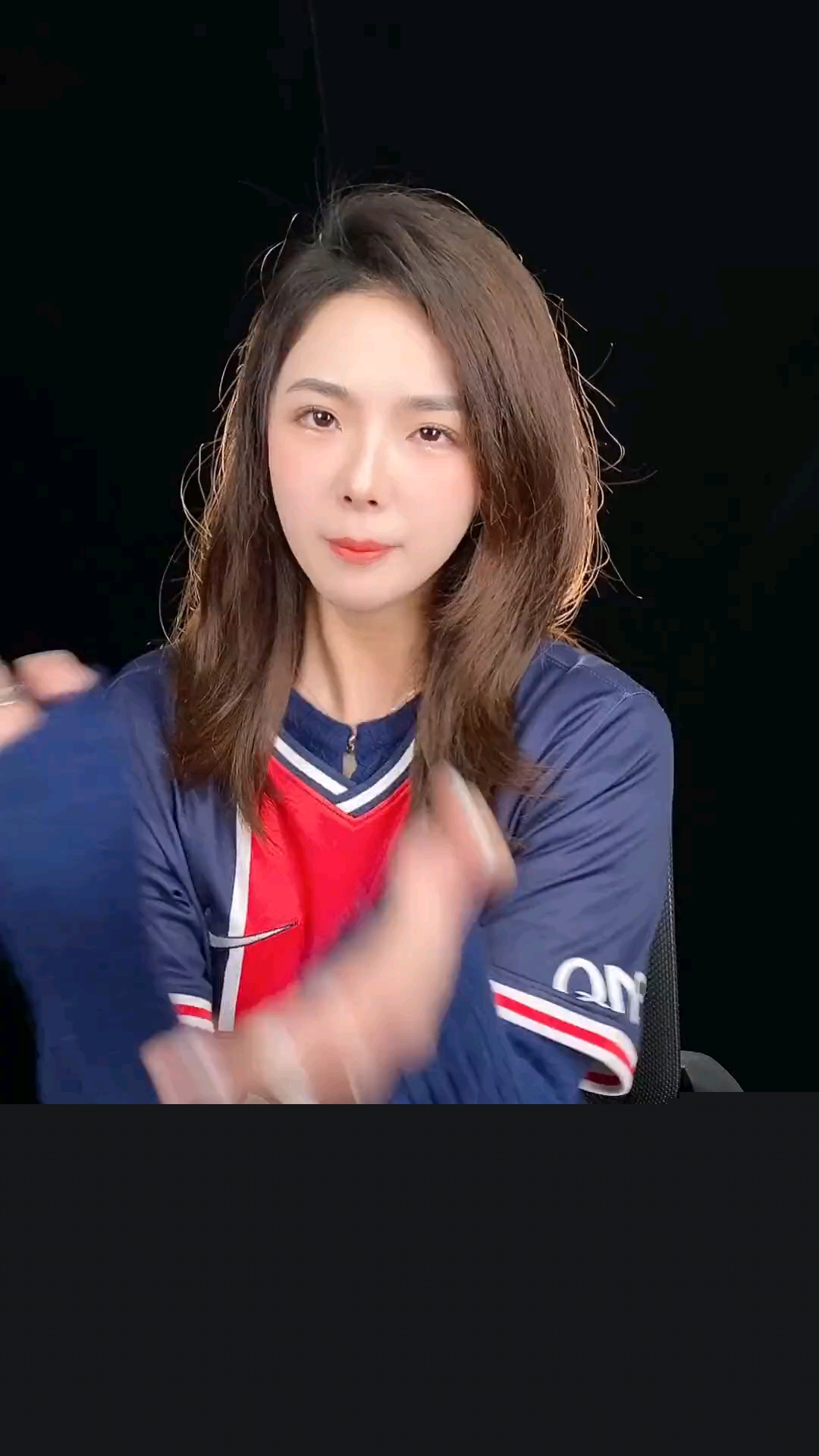 的她并没有