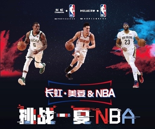 特的成功不