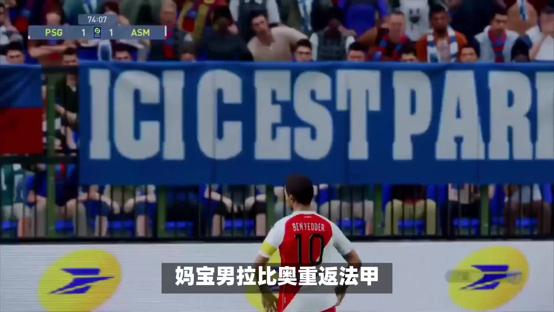 在过去几