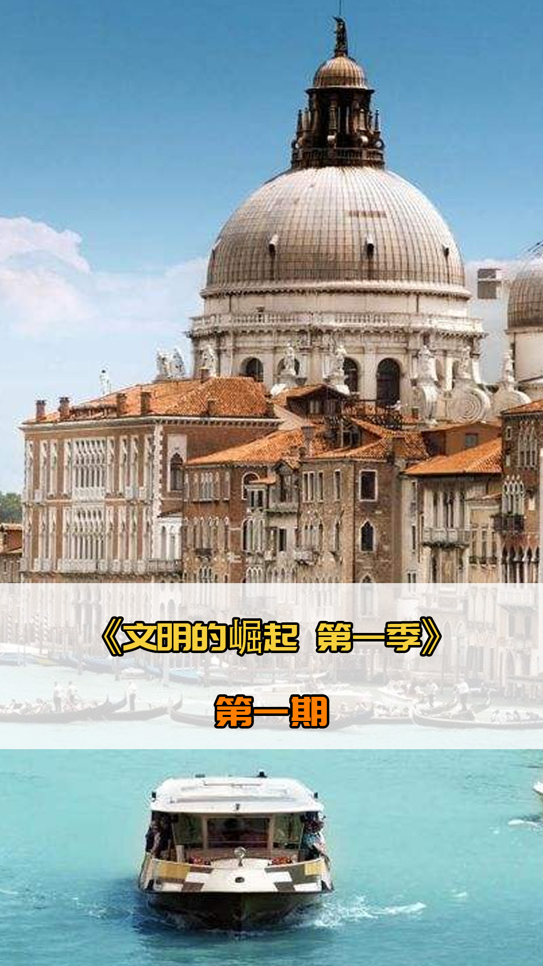对这样