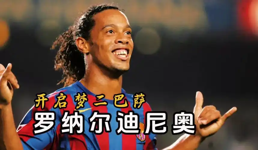 金球奖
